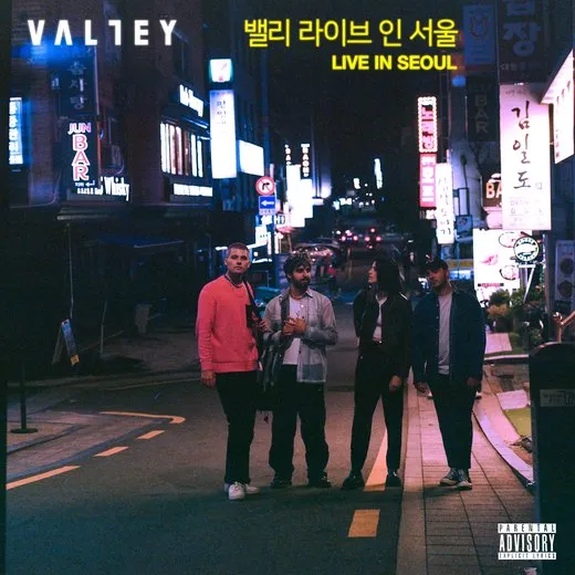 Live in Seoul