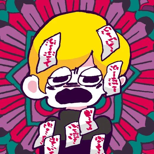 バビルサ