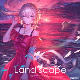 Landscape von Juggernaut. – Album Cover