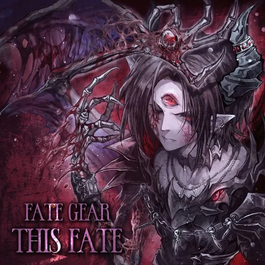 This Fate
