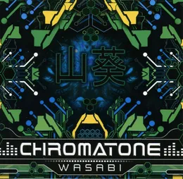 Wasabi von Chromatone – Album Cover