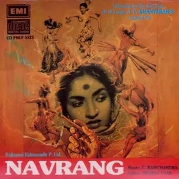 Navrang von C. Ramachandra – Album Cover