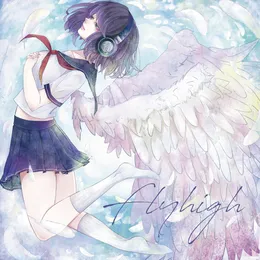 flyhigh von Fiore – Cover