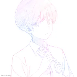 あれが恋だったのかな von くじら – Album Cover