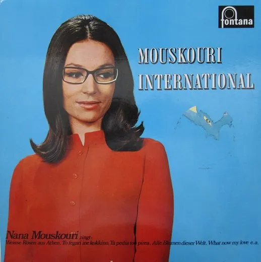 Mouskouri International