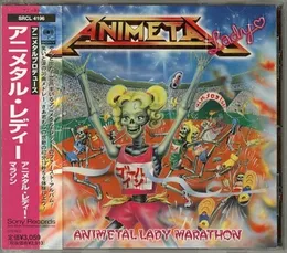 アニメタル・レディー・マラソン von ANIMETAL LADY – Album Cover