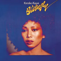 Butterfly von 笠井紀美子 – Album Cover