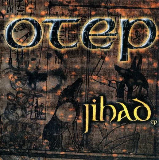 Jihad von Otep – Album Cover