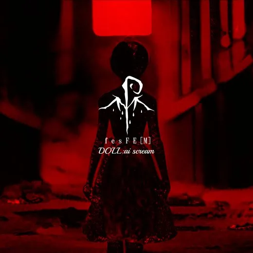 DOLL : ai scream