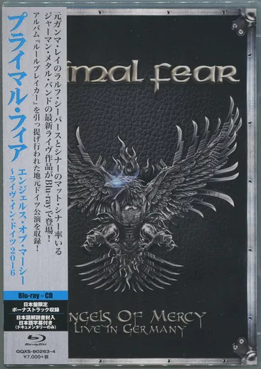 Angels of Mercy: Live in Germany