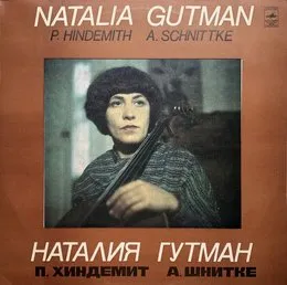 Hindemith: Three Pieces / Schnittke: Sonata for Cello and Piano von Альфред Гарриевич Шнитке – Album Cover