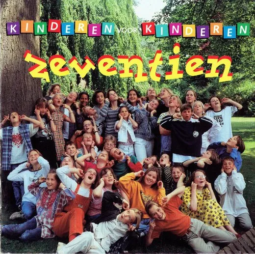 Kinderen voor Kinderen 17
