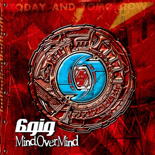 Mind Over Mind