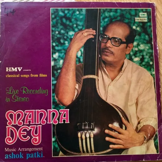 Classical Songs From Films