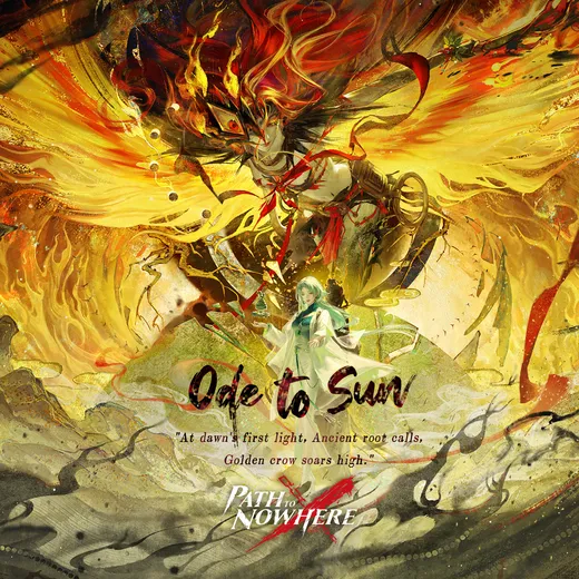 Ode to Sun