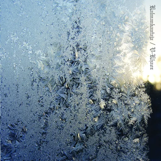 Kalmankantaja / V-Khaoz