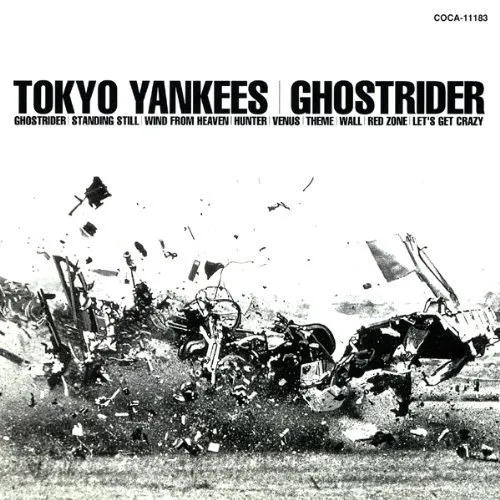GHOSTRIDER