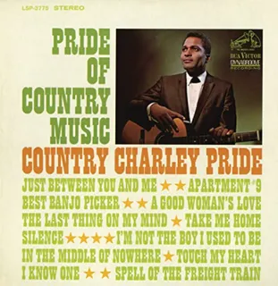 Pride of Country Music