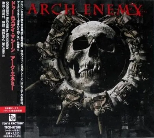 Doomsday Machine von Arch Enemy – Album Cover