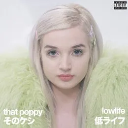 Chewing Gum von Poppy – Album Cover