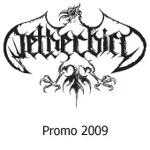 Promo 2009