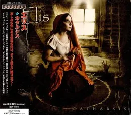 Catharsis von Elis – Album Cover