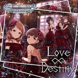 THE IDOLM@STER CINDERELLA GIRLS STARLIGHT MASTER 06 Love∞Destiny von 佐久間まゆ – Album Cover