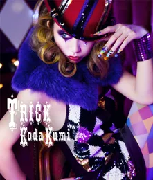 TRICK von 倖田來未 – Album Cover