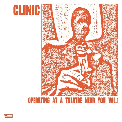 Operating at a Theatre Near You, Volume 1