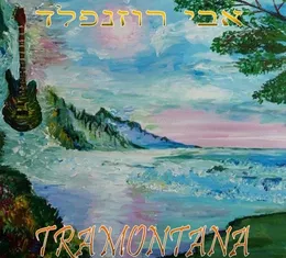 Tramontana von Avi Rosenfeld – Album Cover