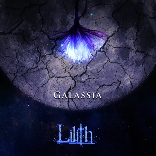 GALASSIA