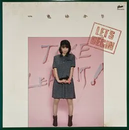 LET’S BEGIN von 杉本誘里 – Album Cover