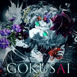 GOKUSAI von THE BINARY – Album Cover