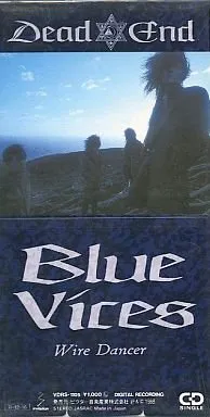 Blue Vices