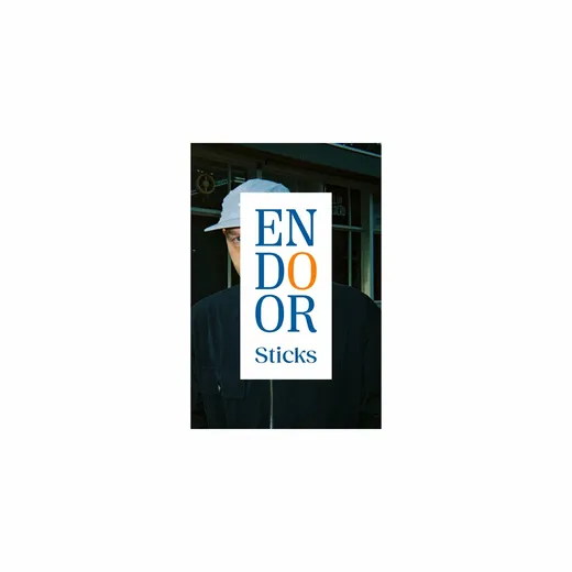 En door