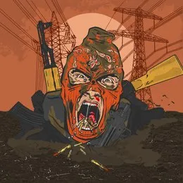 Bite the Bullet von Futurewave – Album Cover