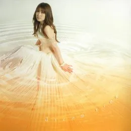 dream link von 栗林みな実 – Album Cover