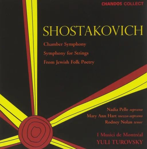 Chamber Symphony / Symphony for Strings / From Jewish Folk Poetry