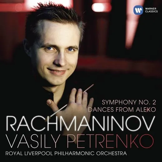 Symphony No. 2 / Dances from Aleko