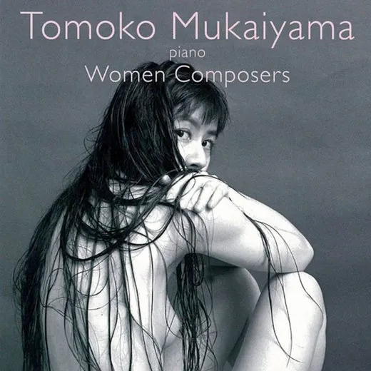 Woman Composers
