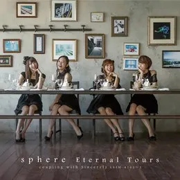 Eternal Tours von スフィア – Album Cover