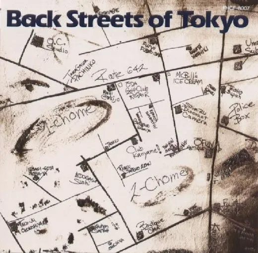Back Streets of Tokyo