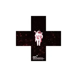 Kopyright Liberation von m² – Album Cover