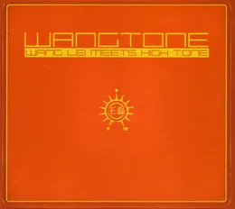 Wangtone von Wang Lei – Album Cover