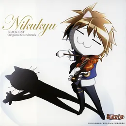 BLACK CAT Original Soundtrack - Nikukyu von 岩崎琢 – Album Cover