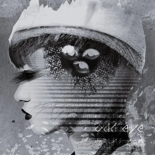 Odd eye