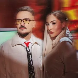 Нито миг von Графа – Album Cover