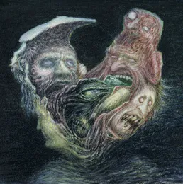 Verfehlte Entsagung von Trübsal – Album Cover