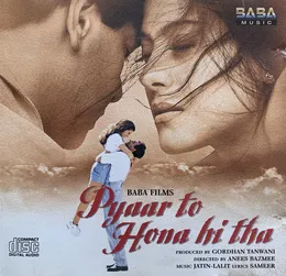 Pyaar To Hona Hi Tha von Sameer – Cover