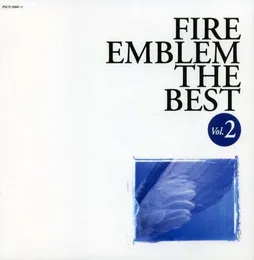 ファイアーエムブレム～ザ・ベスト 2 von 辻横由佳 – Cover